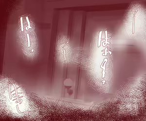 Page 47 of Otto ga Shitsugyou shita node, Tsuma no Watashi ga Nikutai Roudou o Suru Koto ni Shimashita. ~ Zenpen ~ - preview thumbnail