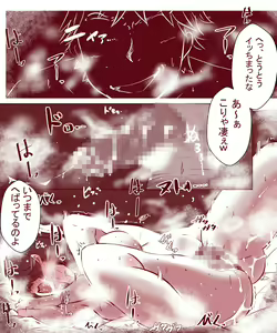 Page 48 of Otto ga Shitsugyou shita node, Tsuma no Watashi ga Nikutai Roudou o Suru Koto ni Shimashita. ~ Zenpen ~ - preview thumbnail