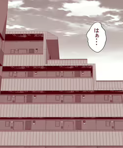 Page 8 of Otto ga Shitsugyou shita node, Tsuma no Watashi ga Nikutai Roudou o Suru Koto ni Shimashita. ~ Zenpen ~ - preview thumbnail