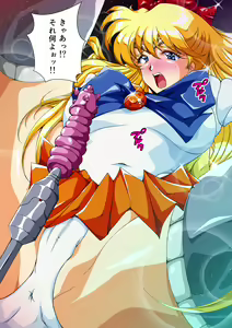 Page 67 of Injuu Wakusei 6 - preview thumbnail