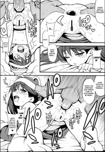 Page 16 of Ryuujou-chan ga Yattekita. - preview thumbnail