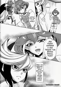 Page 3 of Watashi o Daite Tonde - preview thumbnail