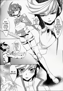 Page 7 of Watashi o Daite Tonde - preview thumbnail