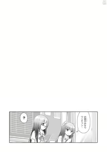 Page 129 of Adult Toys! - preview thumbnail