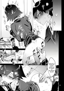 Page 16 of Hikigaya Hachiman o Saiminjutsu de Kanojo ni Shite Yaritai Houdai Suru Hon. - preview thumbnail