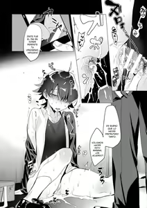 Page 35 of Hikigaya Hachiman o Saiminjutsu de Kanojo ni Shite Yaritai Houdai Suru Hon. - preview thumbnail