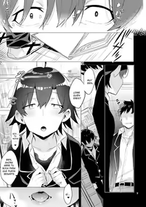 Page 6 of Hikigaya Hachiman o Saiminjutsu de Kanojo ni Shite Yaritai Houdai Suru Hon. - preview thumbnail