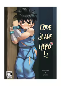 Shuko Yuusha!! | Love Slave Hero!! — hentai manga cover on Fhentai