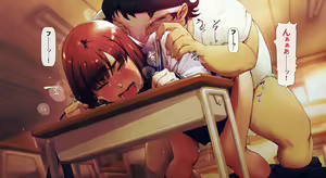 Page 115 of Boku no iinari Joukyuusei 1 - preview thumbnail