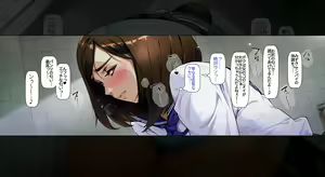 Page 34 of Boku no iinari Joukyuusei 2 - preview thumbnail