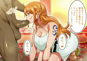 Page 3 of Kaizoku Harem GOLD Hen - preview thumbnail