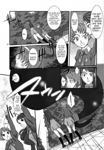 Page 6 of Daichi no Kurayami | Darkess of the Earth - preview thumbnail