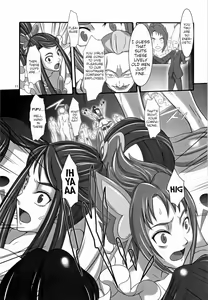 Page 10 of Daichi no Kurayami | Darkess of the Earth - preview thumbnail