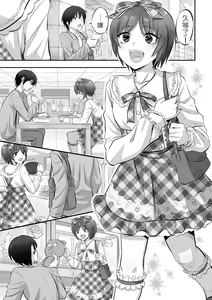 Page 7 of Tomodachi Ijou, Kareshi Ijou - preview thumbnail