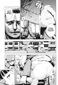Page 131 of Shoujo Netsu - Girls Fever | 소녀열 - preview thumbnail