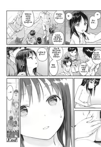 Page 80 of Shoujo Netsu - Girls Fever | 소녀열 - preview thumbnail