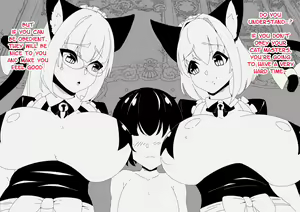 Page 51 of Inu Oukoku VS Neko Teikoku | Dog Kingdom VS Cat Empire - preview thumbnail