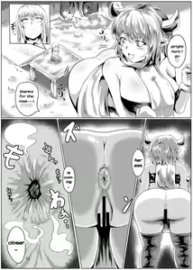 Page 3 of Anal Vore Goudou - preview thumbnail