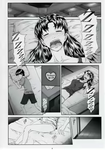 Page 3 of We are (not) dolls. 2 - preview thumbnail