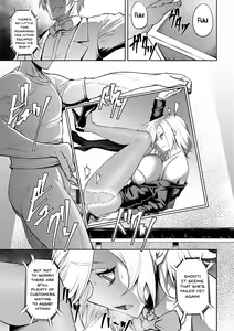Page 15 of Immoral Illusion - preview thumbnail