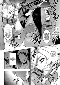 Page 18 of Immoral Illusion - preview thumbnail