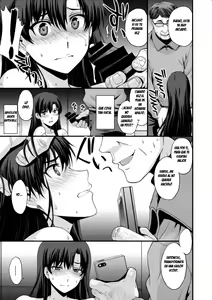 Page 12 of Nakadashi Seishori Benki Rei-chan Shojo Soushitsu. - preview thumbnail