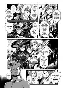 Page 21 of BRIGHTEST STAR (decensored) - preview thumbnail