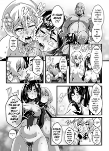 Page 39 of BRIGHTEST STAR (decensored) - preview thumbnail