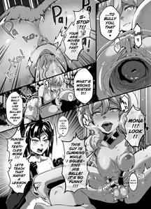 Page 52 of BRIGHTEST STAR (decensored) - preview thumbnail