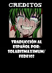 Page 34 of Futa Musume ni Itazura Shicha Ikemasen -Onanie Haishin Hen- + Futa Musume ni Itazura Shicha Ikemasen Settei, Rakugaki Bon (decensored) - preview thumbnail