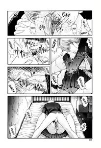 Page 8 of Sweet Engage - preview thumbnail