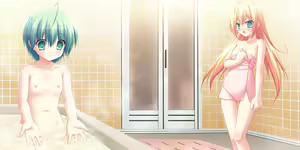 Page 424 of Magicarat☆Radiant - preview thumbnail