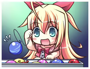 Page 451 of Magicarat☆Radiant - preview thumbnail