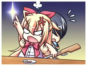 Page 453 of Magicarat☆Radiant - preview thumbnail