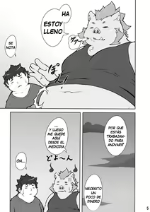Page 6 of Sweaty night (decensored) - preview thumbnail
