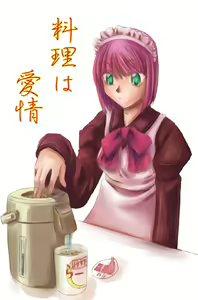 Page 24 of web blog CG by Glitch - preview thumbnail