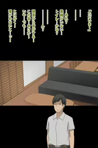 Page 32 of PaPassport! ~Hitozuma no "Papa" ni Nareru Mahou no Card~ - preview thumbnail