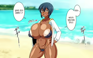 Page 3 of Kasshoku Musume Natsuki-chan ~Tokonatsu no Kotou Hen~ - preview thumbnail