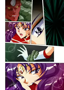 Page 31 of Injuu Wakusei Gaiden 2 ~Sailor Senshi Sennou Ryoujoku Shirei~ - preview thumbnail