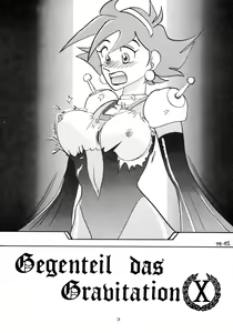 Page 3 of Gegenteil das Gravitation X - preview thumbnail