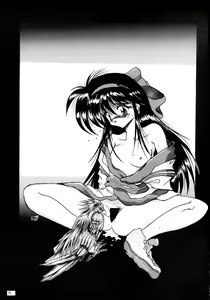 Page 5 of Gegenteil das Gravitation X - preview thumbnail