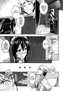 Page 199 of Garden - preview thumbnail