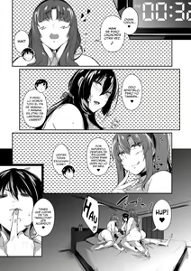 Page 267 of Garden - preview thumbnail