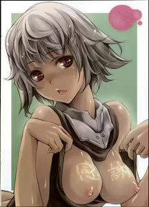 Page 261 of Kimi Ga Tame Kokoro Geshou - preview thumbnail