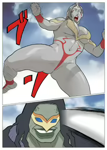 Page 18 of SILVER GIANTESS - preview thumbnail