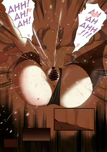 Page 7 of The First Archon Part 1-3 - preview thumbnail