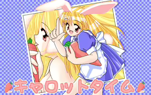 Carrot Time - hentai manga cover image