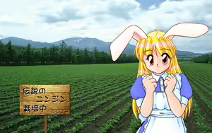 Page 300 of Carrot Time - preview thumbnail