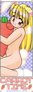 Page 396 of Carrot Time - preview thumbnail