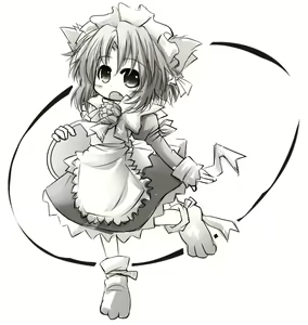 Page 9 of web CG - preview thumbnail